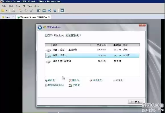 虚拟机连接工具，vmware虚拟机连接工控机