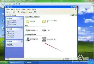 虚拟机如何与主机之间直接复制粘贴文件，vmware虚拟机与主机之间拷贝
