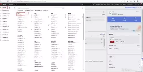 云与数据库的区别，云服务器和云数据库的区别是什么