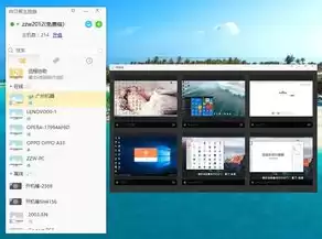 虚拟机能用的win10iso镜像，虚拟机win10镜像文件iso下载