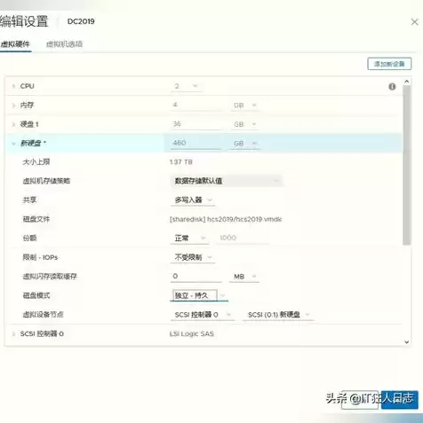 虚拟机无法共享，vmware虚拟机共享文件共享不了