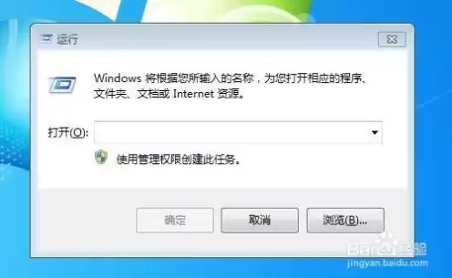 vm虚拟机u盘启动读不到，虚拟机vmware读不出u盘