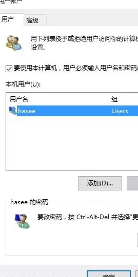 您没有权限访问 请与网络管理员联系请求访问权限win10，没有权限使用网络资源,请与这台服务器的管理员联系