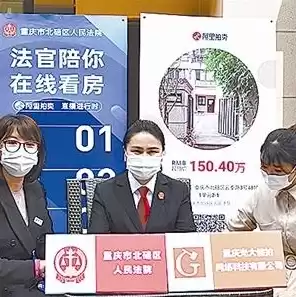 阿里云服务器搭建网站步骤，阿里云端服务器搭建