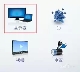 笔记本当主机外接显示器win10，用笔记本当主机外接显示器如何尽情释放性能