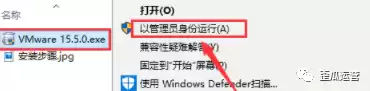 vmware虚拟机挂载光盘，虚拟机挂载光盘怎么用