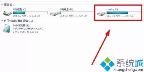 win10虚拟机无法识别u盘，虚拟机无法识别优盘