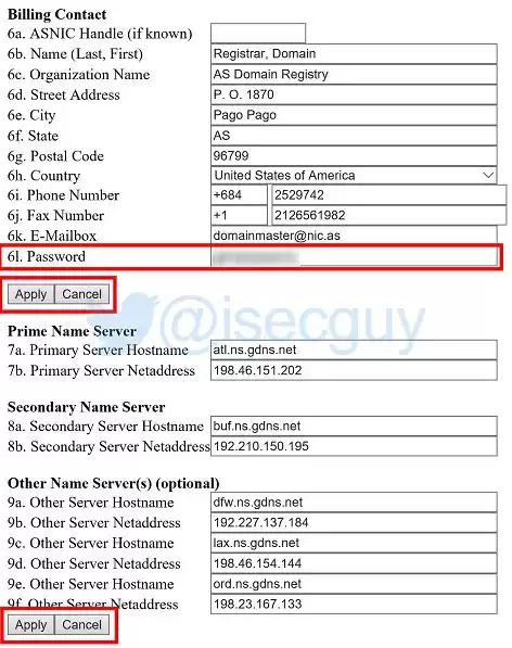 域名注册资料查询，网站域名注册机构如何查询明细表