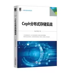 ceph调优的建议，如何提升ceph对象存储的性能