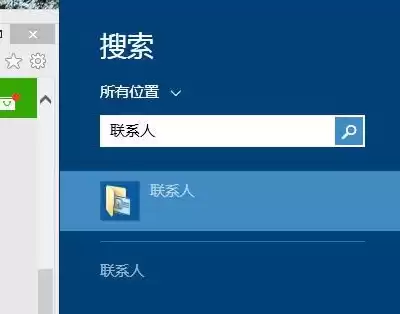 群晖虚拟机装windows蓝屏，群晖虚拟机装win