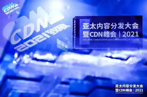 对象存储cos是什么，对象存储cos的使用方法