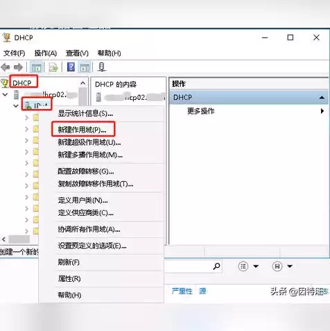 云服务器怎么选择，云服务器如何配置为windows