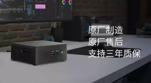 Nuc迷你主机进入pe 键盘不好用，nuc迷你主机