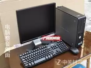 两台电脑显示器共用一个主机，两台电脑主机一台显示器