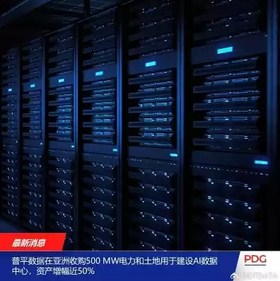 中国服务器排行，中国服务器排名前十名2024年最新