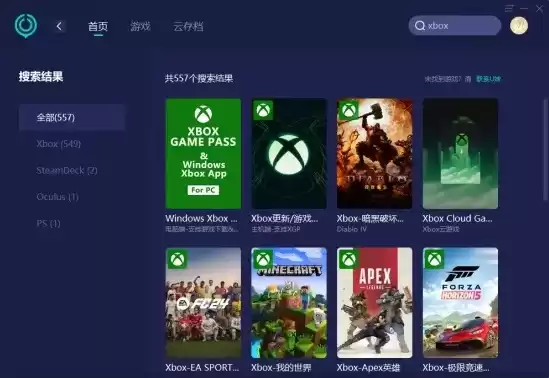 xbox高清视频线，日本樱花云服务器免费网站