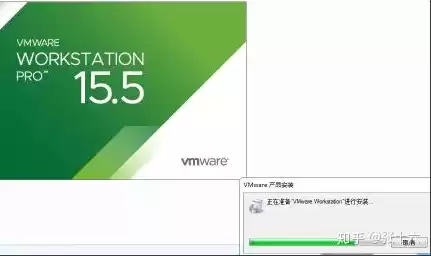 vmware15虚拟机下载，vmware虚拟机16.12版本下载