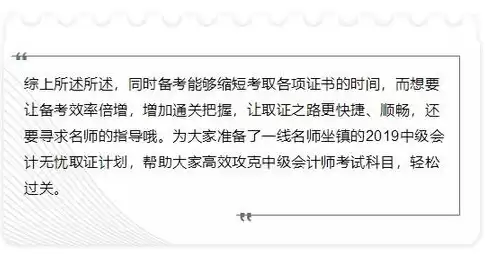 云服务费 会计科目是什么意思，云服务费 会计科目是什么