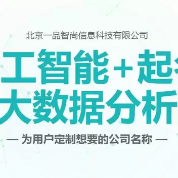 网站域名查询注册，怎么查网站域名注册人信息