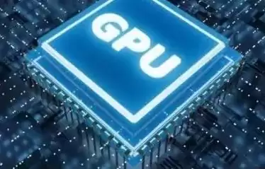 云服务 gpu，华为云gpu服务器怎么样