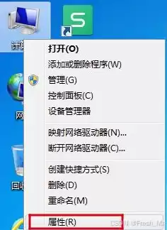 银河麒麟v10操作系统安装，银河麒麟系统里虚拟机安装win10