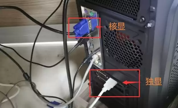 一台主机连接两个显示器怎么接线，一台主机连接两个显示器独立工作