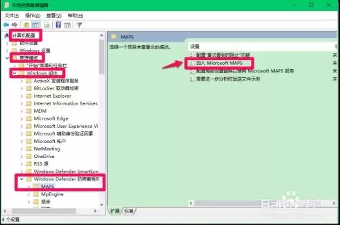 云主机 win7还是win10，云主机 windows