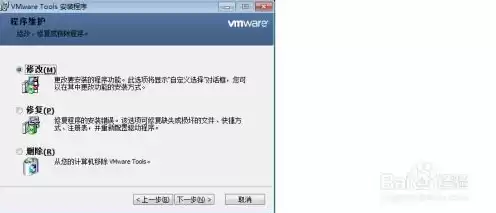 将虚拟机文件拷贝到windows，如何将虚拟机文件拷贝到本机