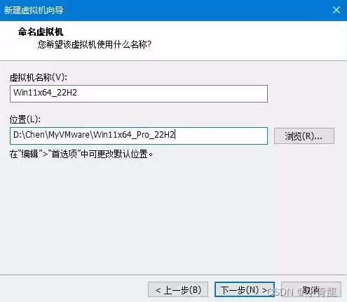 win11虚拟机打开很慢怎么回事，win11虚拟机怎么打开