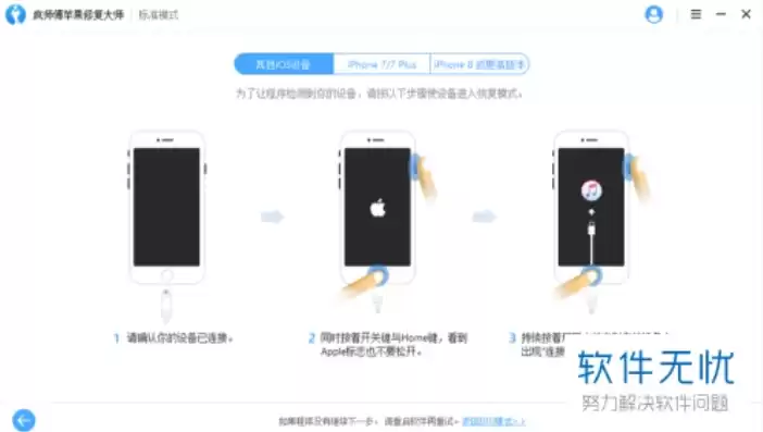 iphone收件服务器怎么填，苹果手机收件服务器主机名是什么