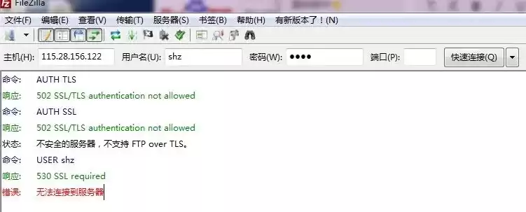 filezilla连接超时无法连接服务器，filezilla使用教程无法连接到服务器