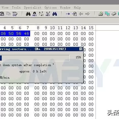 虚拟机的共享文件夹在哪里查看记录，虚拟机的共享文件夹在哪里查看