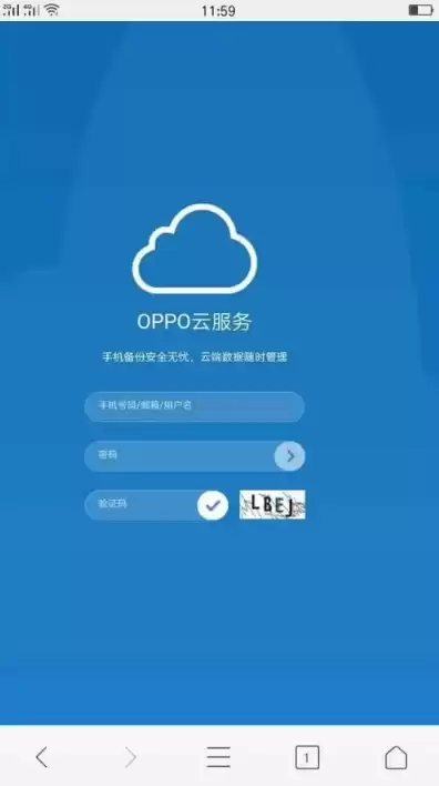 oppo官网云服务忘记密码，oppo官网云服务手机找回锁屏密码