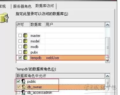 请检查服务器是否连接，请检查服务器配置或自身网络是否正常