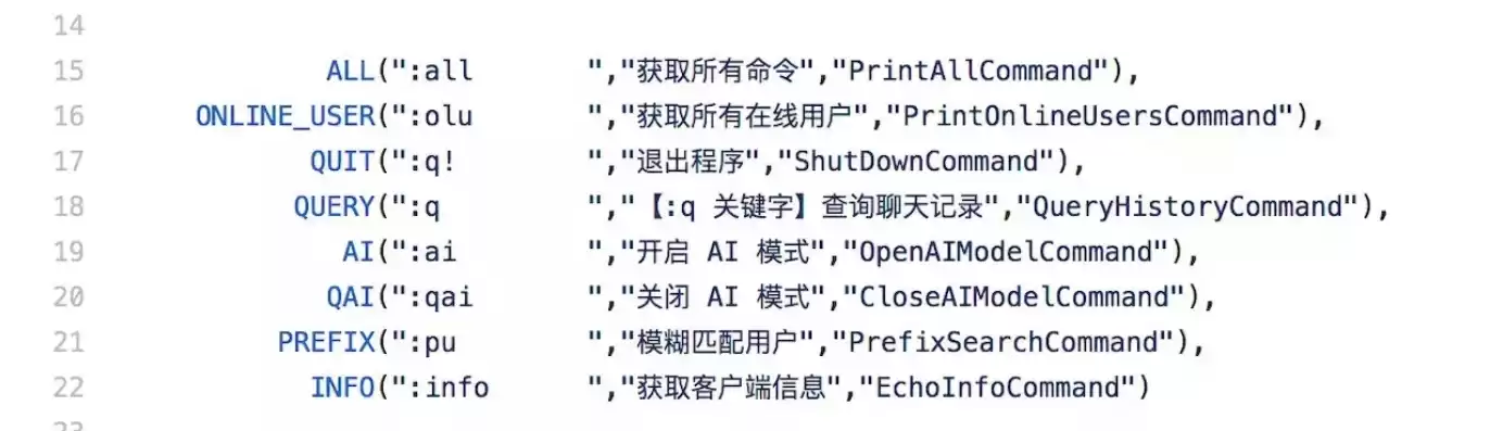 下列选项中不属于对象权限的是，以下不属于对象存储的接口类型一般有哪几种类型