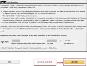 国外注册域名需要备案吗，国外域名注册商哪家靠谱啊