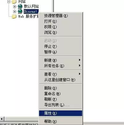 java中三种web应用服务器，javaweb可使用哪种服务器