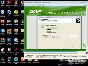 虚拟机用win7iso镜像 下载，虚拟机win7镜像文件iso下载官网安装