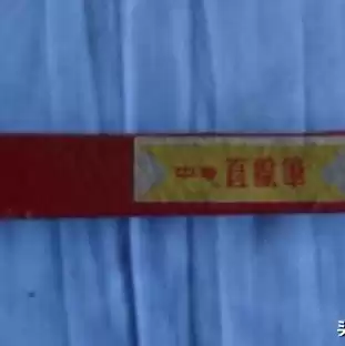 云服务器供应商排名前十有哪些企业呢知乎，云服务器供应商排名前十有哪些企业呢知乎