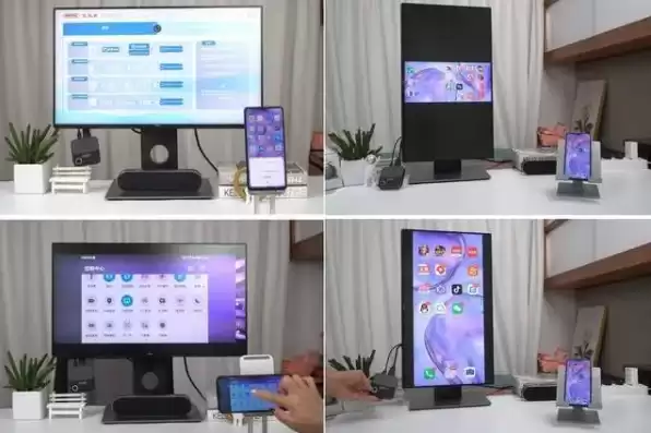 电脑没有主机手机怎么连接显示屏呢，电脑没有主机手机怎么连接显示屏