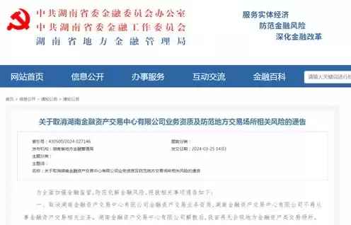 我国域名注册的管理机构是，我国域名注册采用什么在先原则