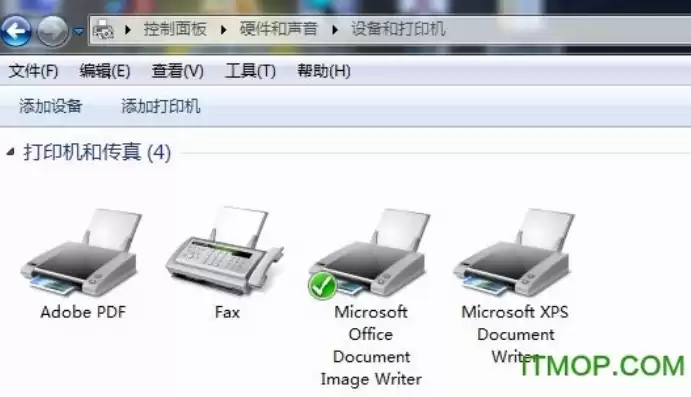 win7自带的虚拟打印机在哪，windows7自带虚拟打印机