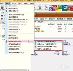 vmware打开vmdk，虚拟机怎么打开vmdk文件