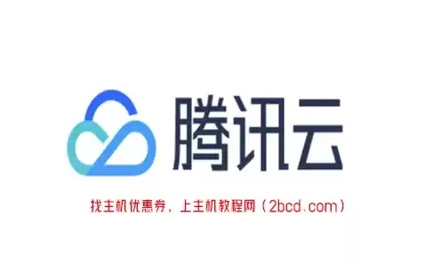 腾讯云 轻量应用服务器会自己关机吗，腾讯云 轻量应用服务器