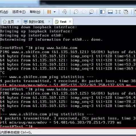 vm虚拟机检测不到安装系统，vmware16虚拟机检测不到设备