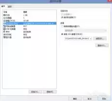 vmware虚拟机linux镜像，虚拟机安装linux镜像文件