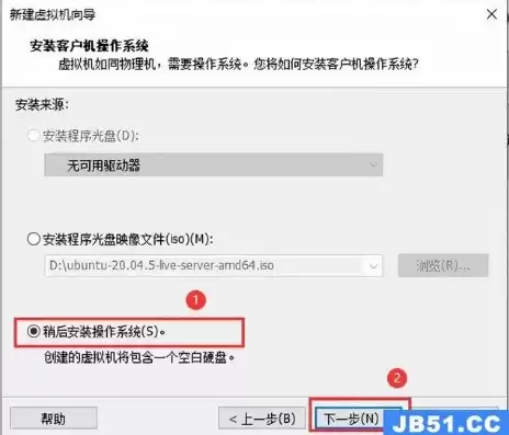 虚拟机u盘驱动错误，vmware虚拟机u盘驱动未被安装