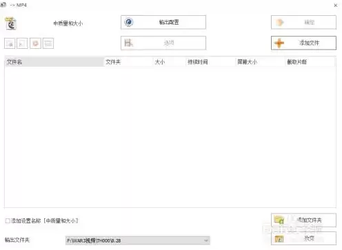 aws 文件存储，Aws对象存储视频转码