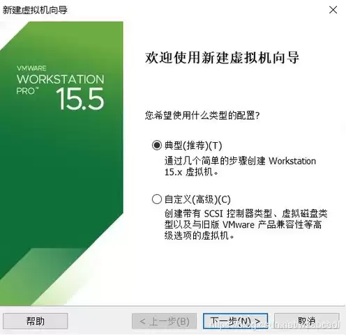 linux虚拟机挂载磁盘，虚拟机linux挂载iso镜像文件怎么用啊