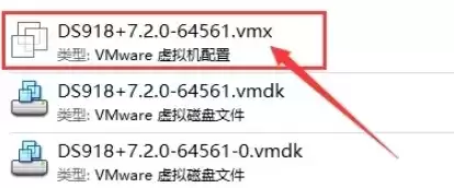 vmdk文件导入虚拟机，kvm虚拟机导出格式